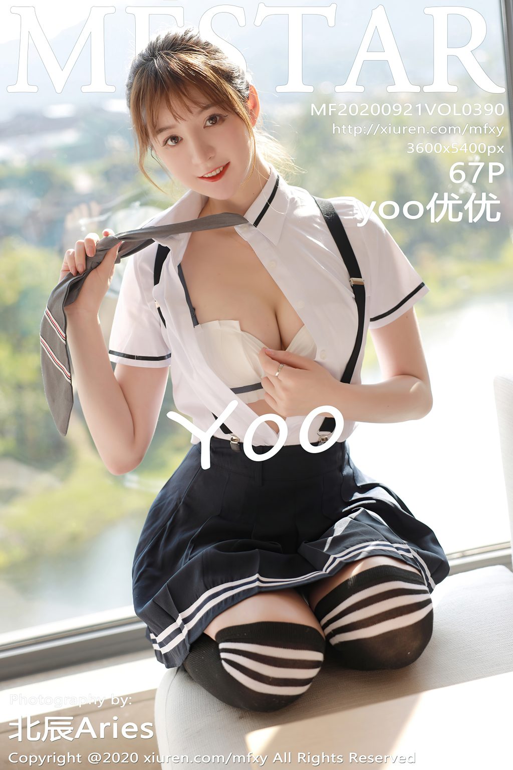 Watch sexy MFStar Vol.390: yoo优优 photos