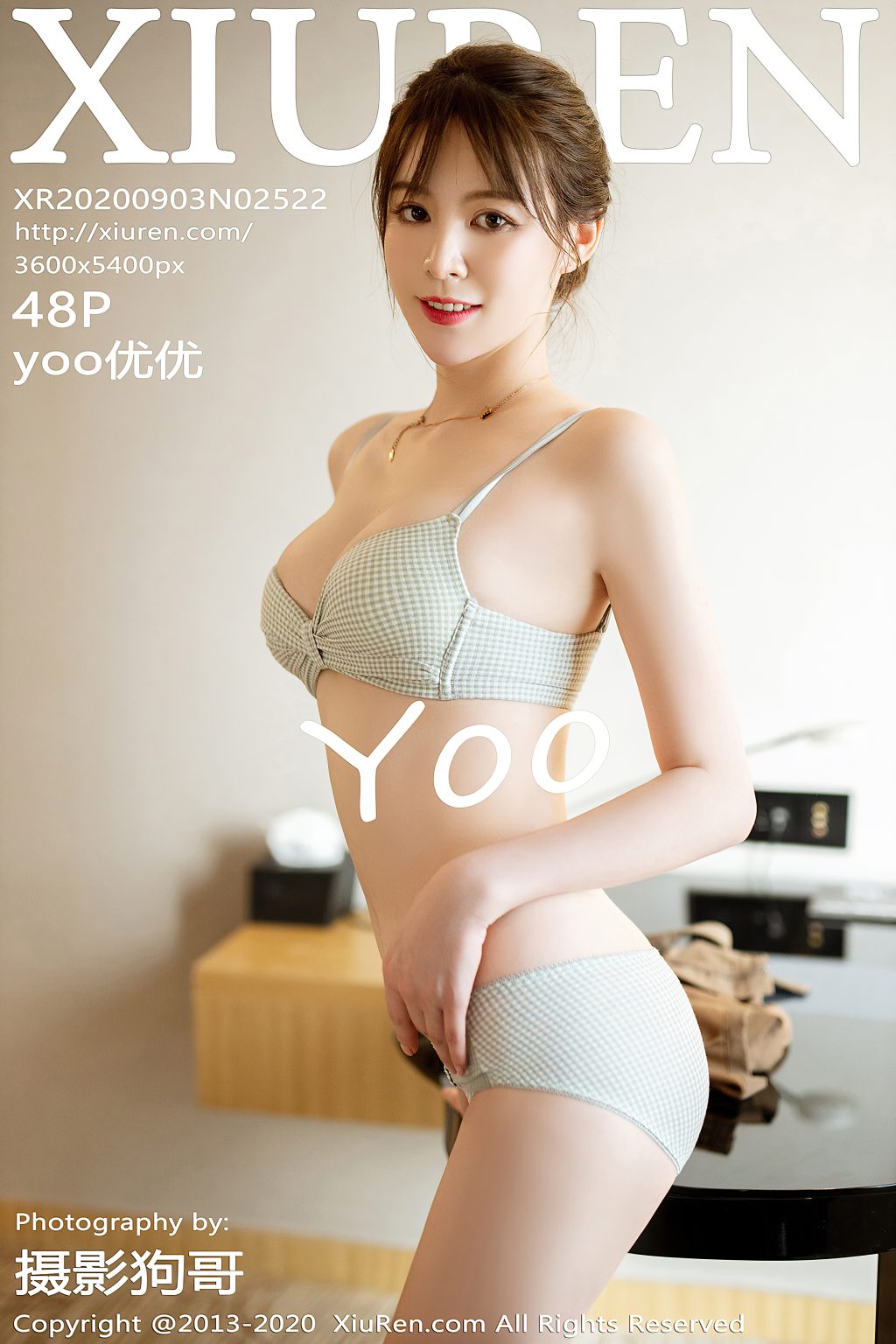 Watch sexy XIUREN No.2522: yoo优优 photos