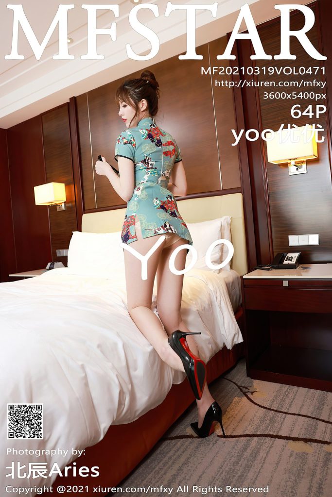 MFStar Vol.471: yoo优优