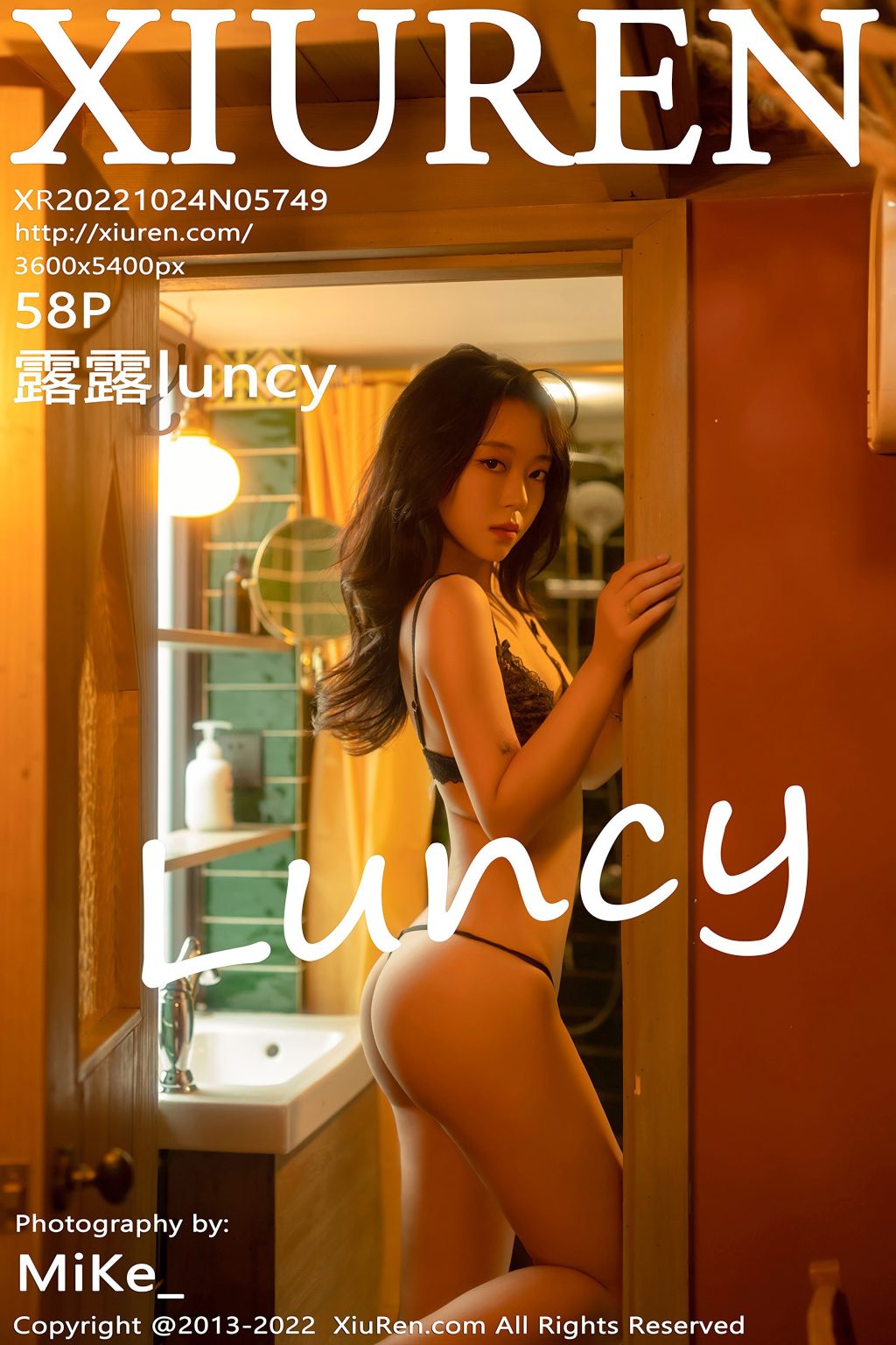 Watch sexy XIUREN No.5749: 露露luncy photos