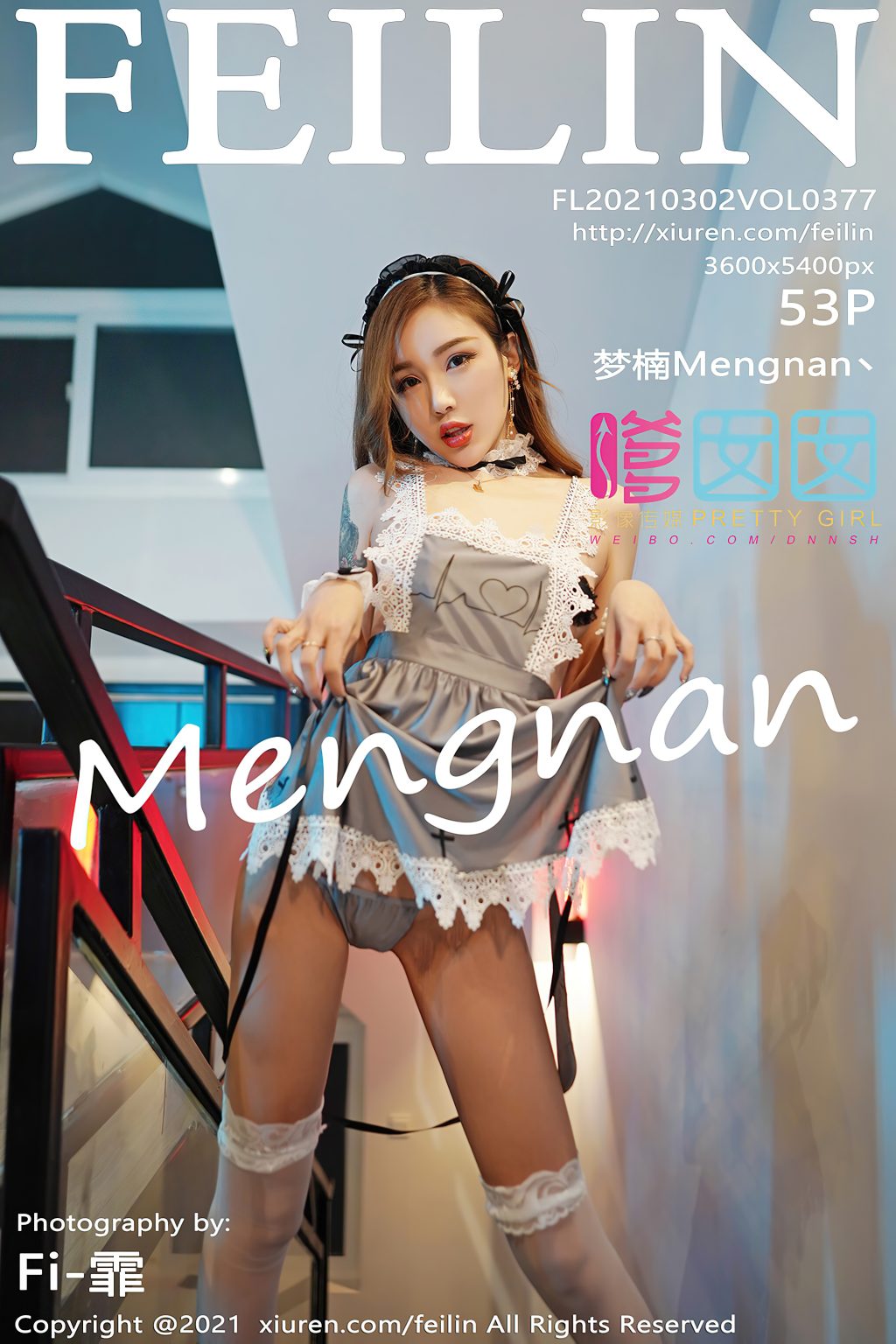 Watch sexy FEILIN Vol.377: 梦楠Mengnan丶 photos