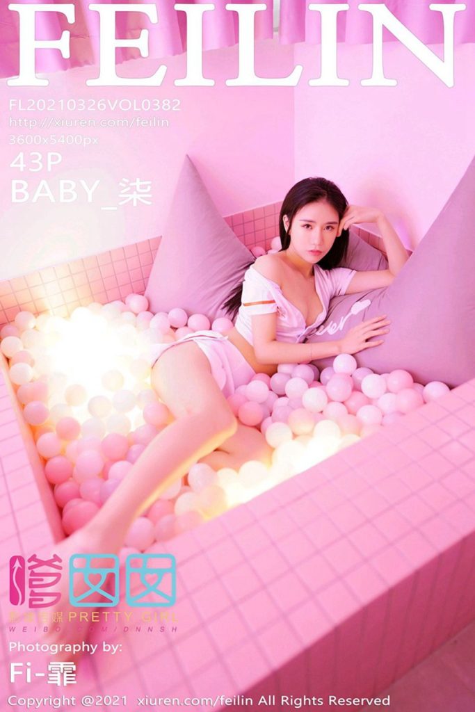 FEILIN Vol.382: BABY_柒