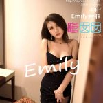 FEILIN Vol.401: Emily尹菲