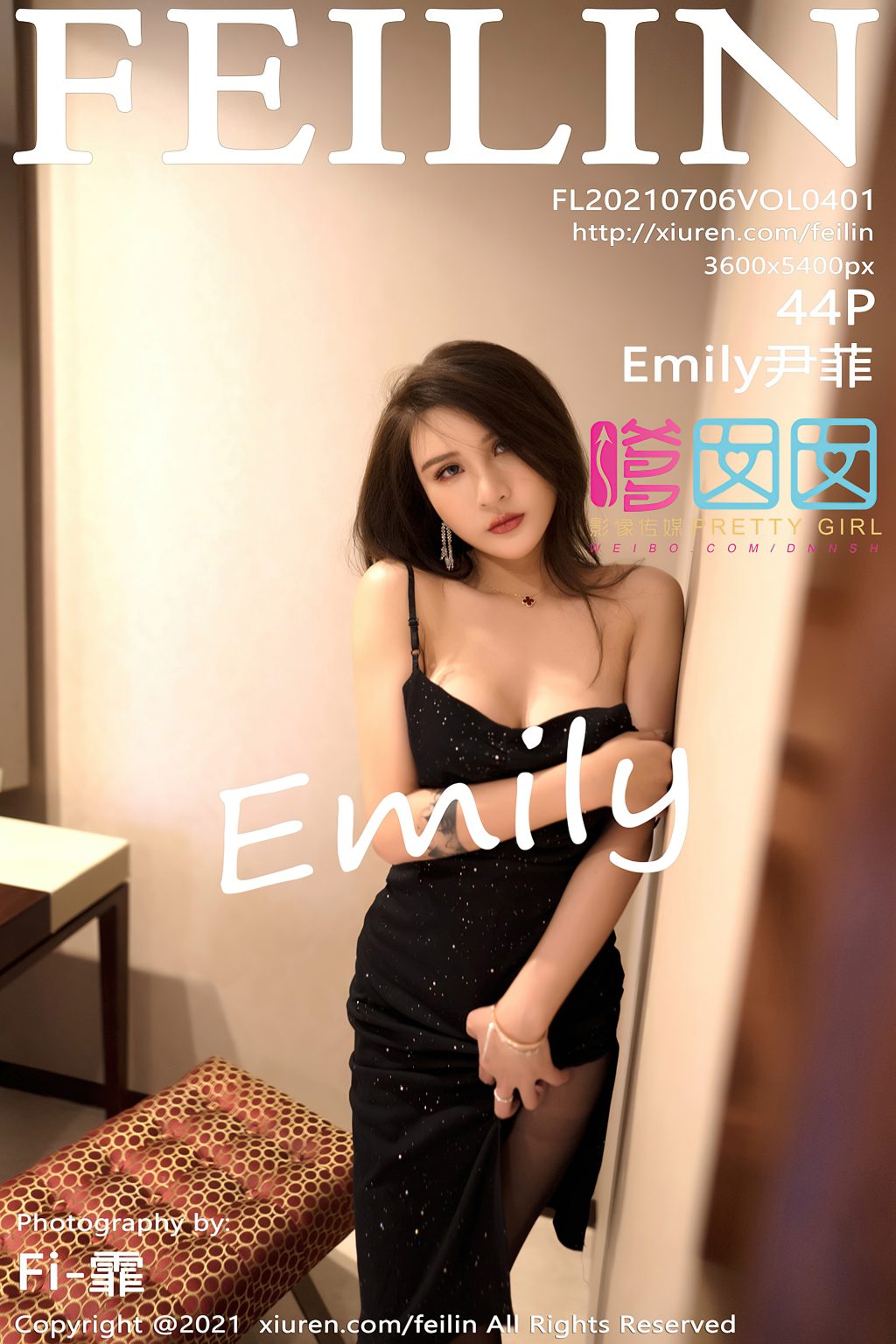 Watch sexy FEILIN Vol.401: Emily尹菲 photos