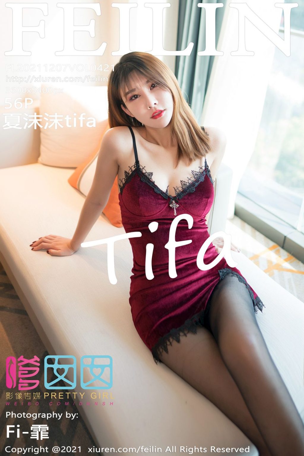 Watch sexy FEILIN Vol.421: 夏沫沫tifa photos