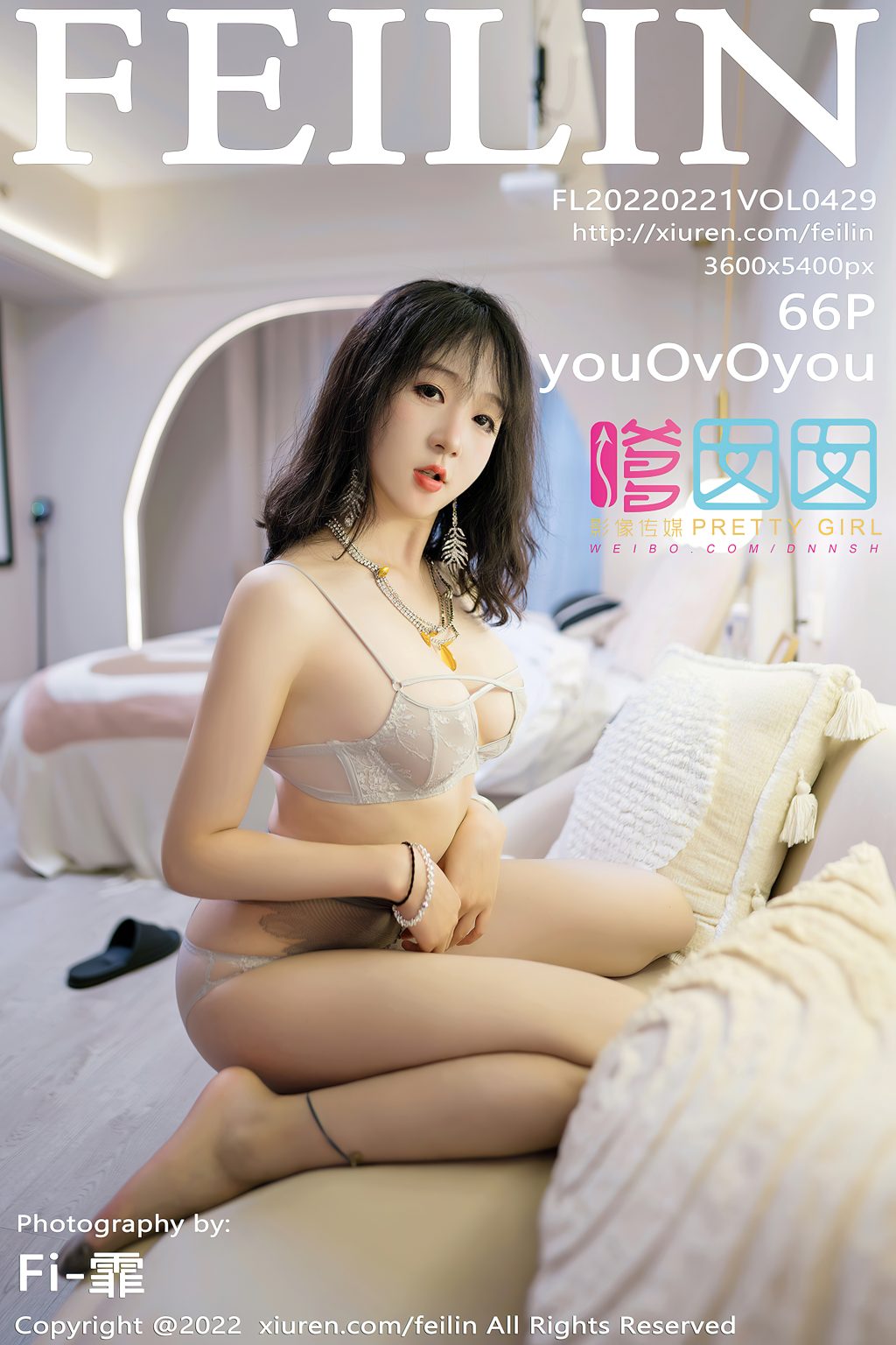 Watch sexy FEILIN Vol.429: youOvOyou photos