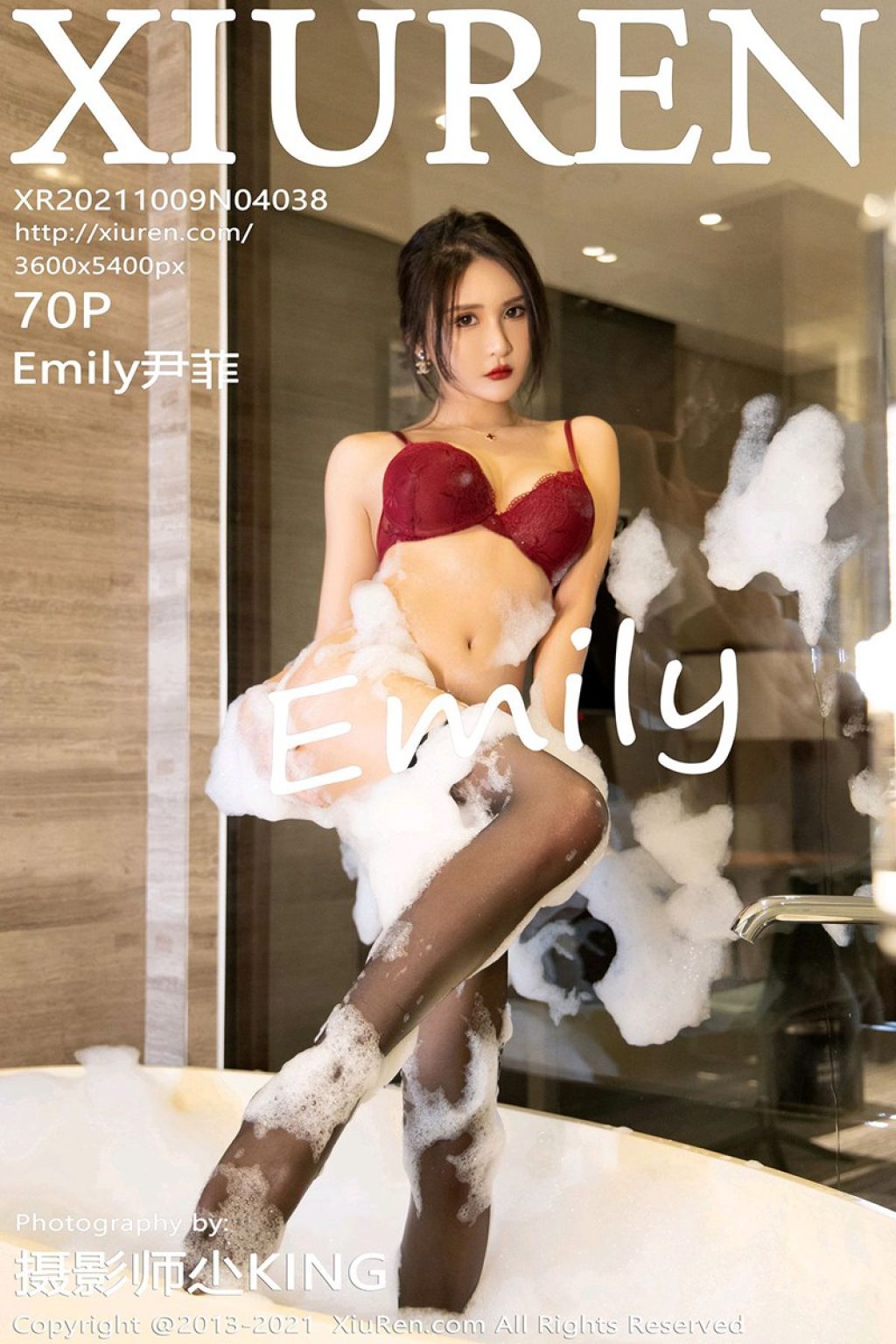 Watch sexy XIUREN No.4038: Emily尹菲 photos