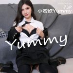 XIUREN No.4813: 小蛮妖Yummy