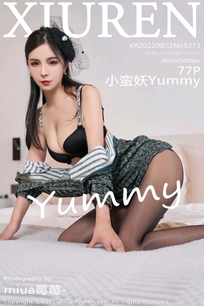 XIUREN No.5373: 小蛮妖Yummy