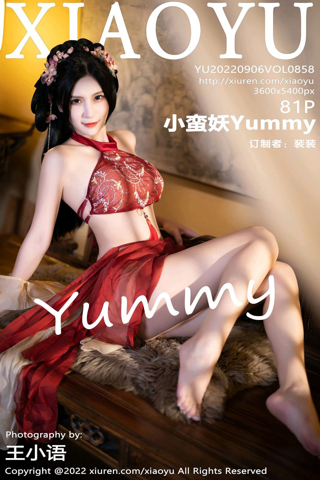 Watch sexy XiaoYu Vol.858: 小蛮妖Yummy photos