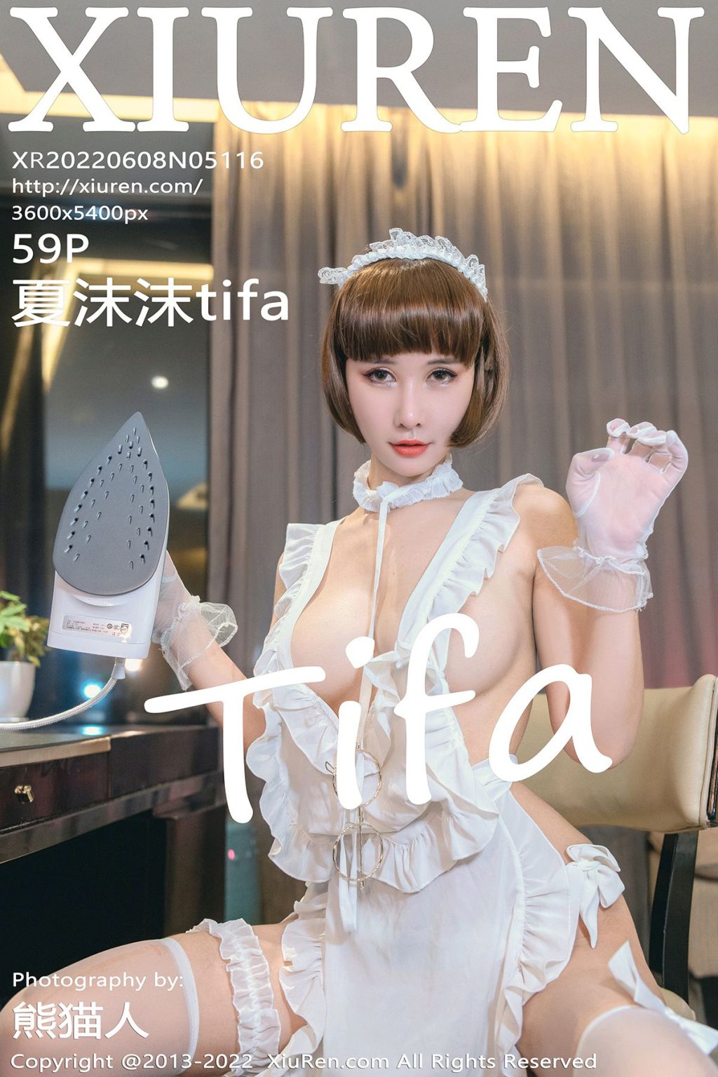 Watch sexy XIUREN No.5116: 夏沫沫tifa photos