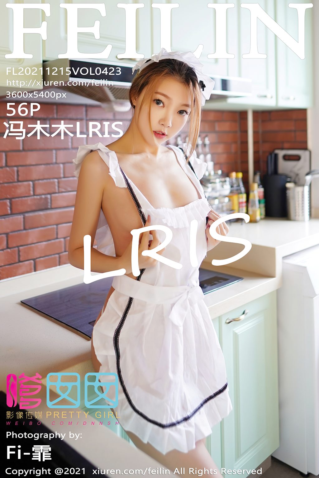 Watch sexy FEILIN No.423: LRIS (冯木木) photos