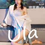 XIUREN No.5360: Ula (绮里嘉)