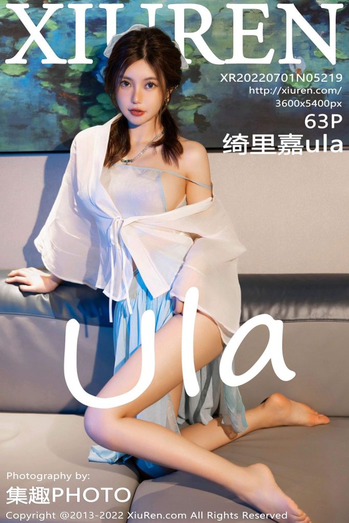 XIUREN No.5219: Ula (绮里嘉)