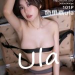 XIUREN No.5499: Ula (绮里嘉)