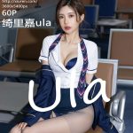 XIUREN No.5499: Ula (绮里嘉)