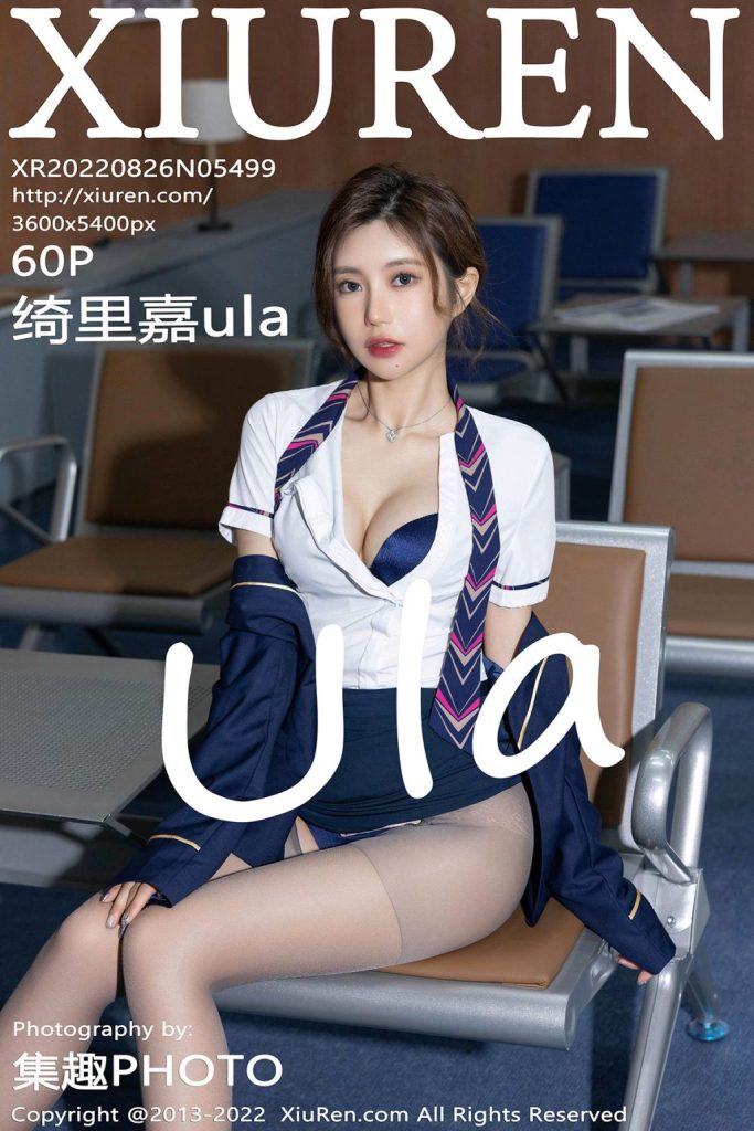 XIUREN No.5499: Ula (绮里嘉)