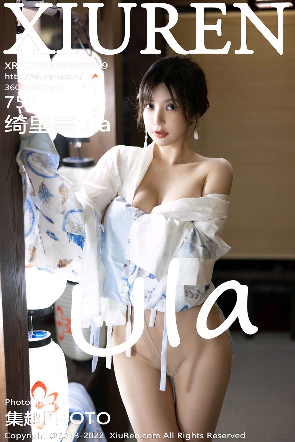 Watch sexy XIUREN No.5569: Ula (绮里嘉) photos