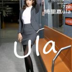 XIUREN No.5600: Ula (绮里嘉)