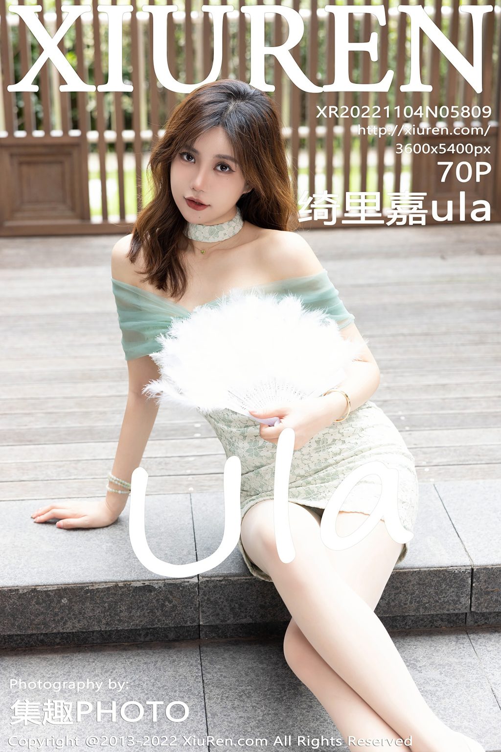 Watch sexy XIUREN No.5809: Ula (绮里嘉) photos