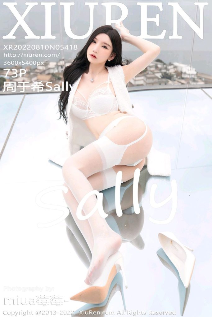 XIUREN No.5418: Zhou Yuxi (周于希Sally)