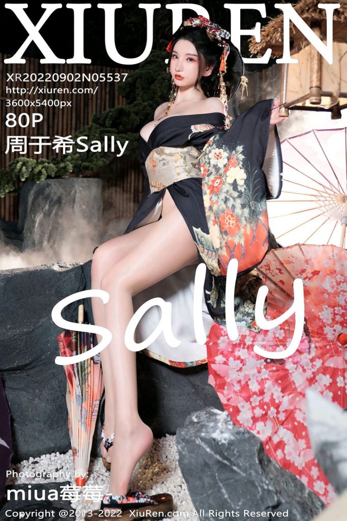 XIUREN No.5537: Zhou Yuxi (周于希Sally)