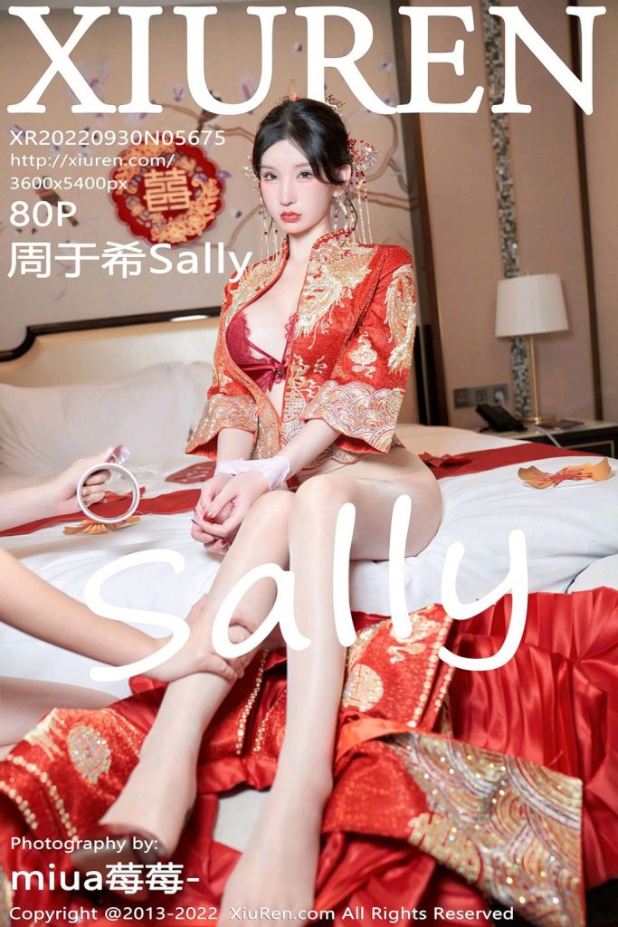 XIUREN No.5675: Zhou Yuxi (周于希Sally)