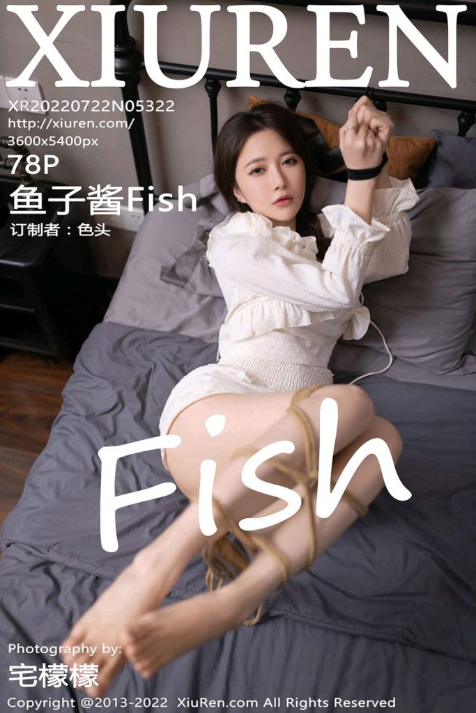 XIUREN No.5322: 鱼子酱Fish