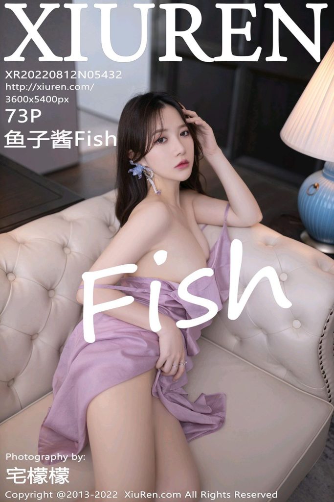 XIUREN No.5432: 鱼子酱Fish