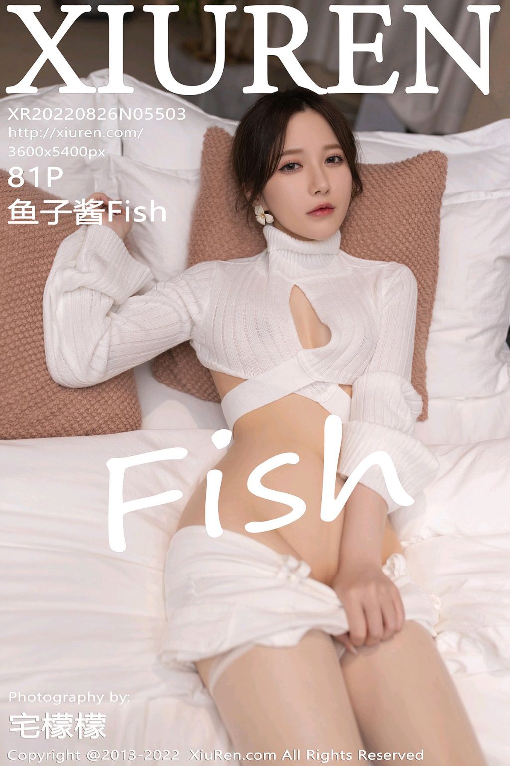 Watch sexy XIUREN No.5503: 鱼子酱Fish photos