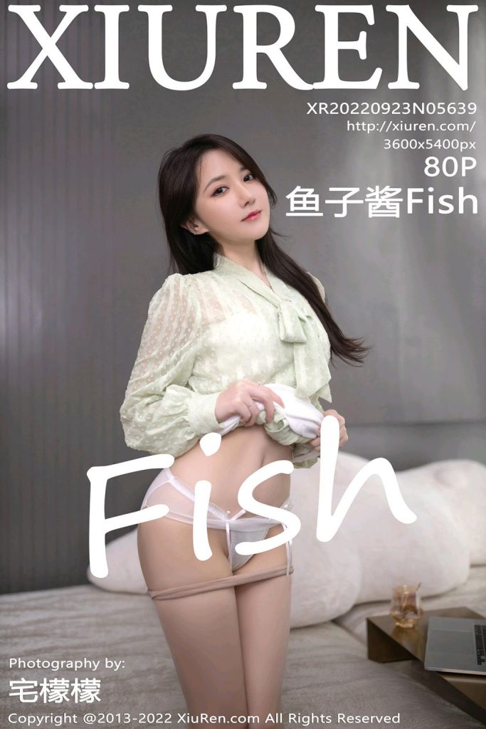 XIUREN No.5639: 鱼子酱Fish