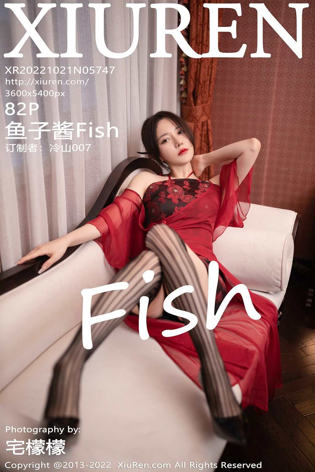 Watch sexy XIUREN No.5747: 鱼子酱Fish photos