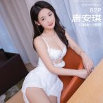 XIUREN No.5783: Tang An Qi (唐安琪)