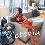 UGIRLS – Ai You Wu App No.2500: Victoria (果儿)