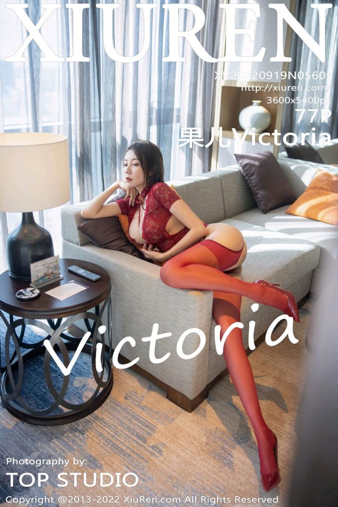 XIUREN No.5605: Victoria (果儿)