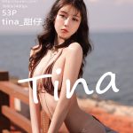 XIUREN No.4784: tina_甜仔