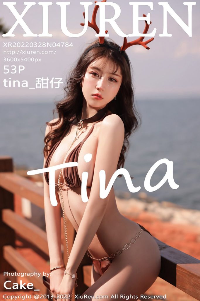 XIUREN No.4784: tina_甜仔