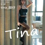 XIUREN No.5607: tina_甜仔