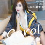 XIUREN No.5743: Zhou Yan Xi (Carol周妍希) & Daji_Toxic (妲己_Toxic)