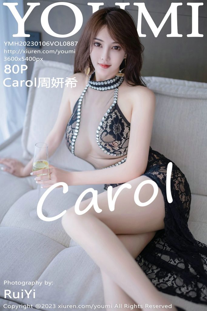 YouMi Vol.887: Zhou Yan Xi (Carol周妍希)