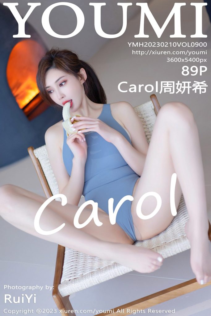 YouMi Vol.900: Zhou Yan Xi (Carol周妍希)