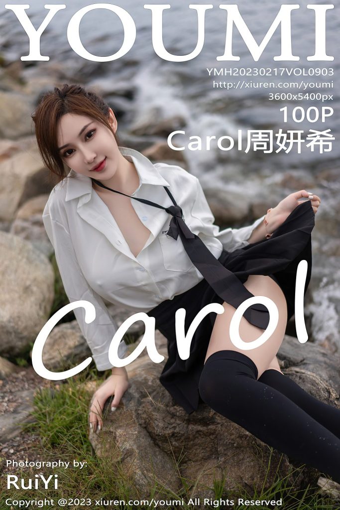 YouMi Vol.903: Zhou Yan Xi (Carol周妍希)