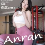 XIUREN No.4988: 安然anran