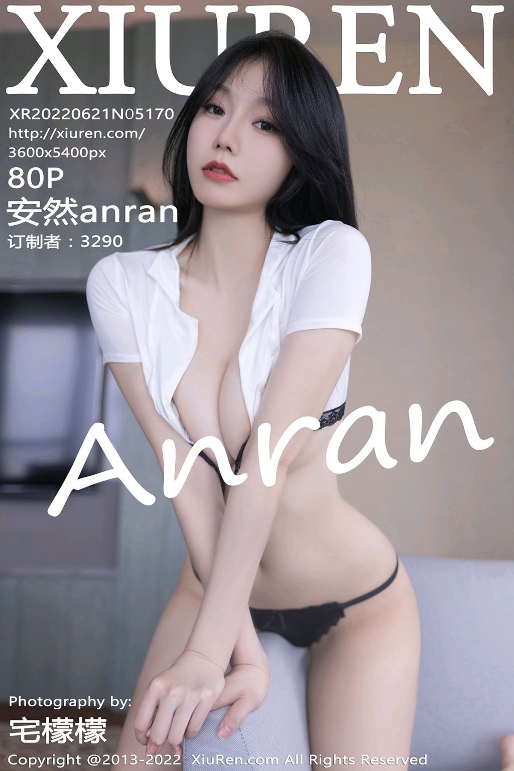 Watch sexy XIUREN No.5170: 安然anran photos