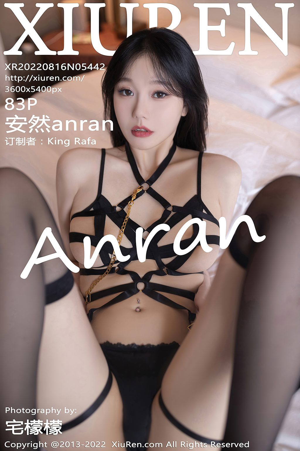 Watch sexy XIUREN No.5442: 安然anran photos