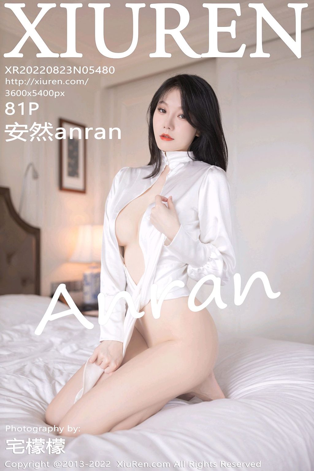 Watch sexy XIUREN No.5480: 安然anran photos