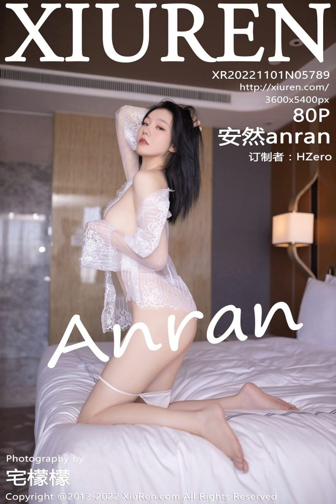 XIUREN No.5789: 安然anran