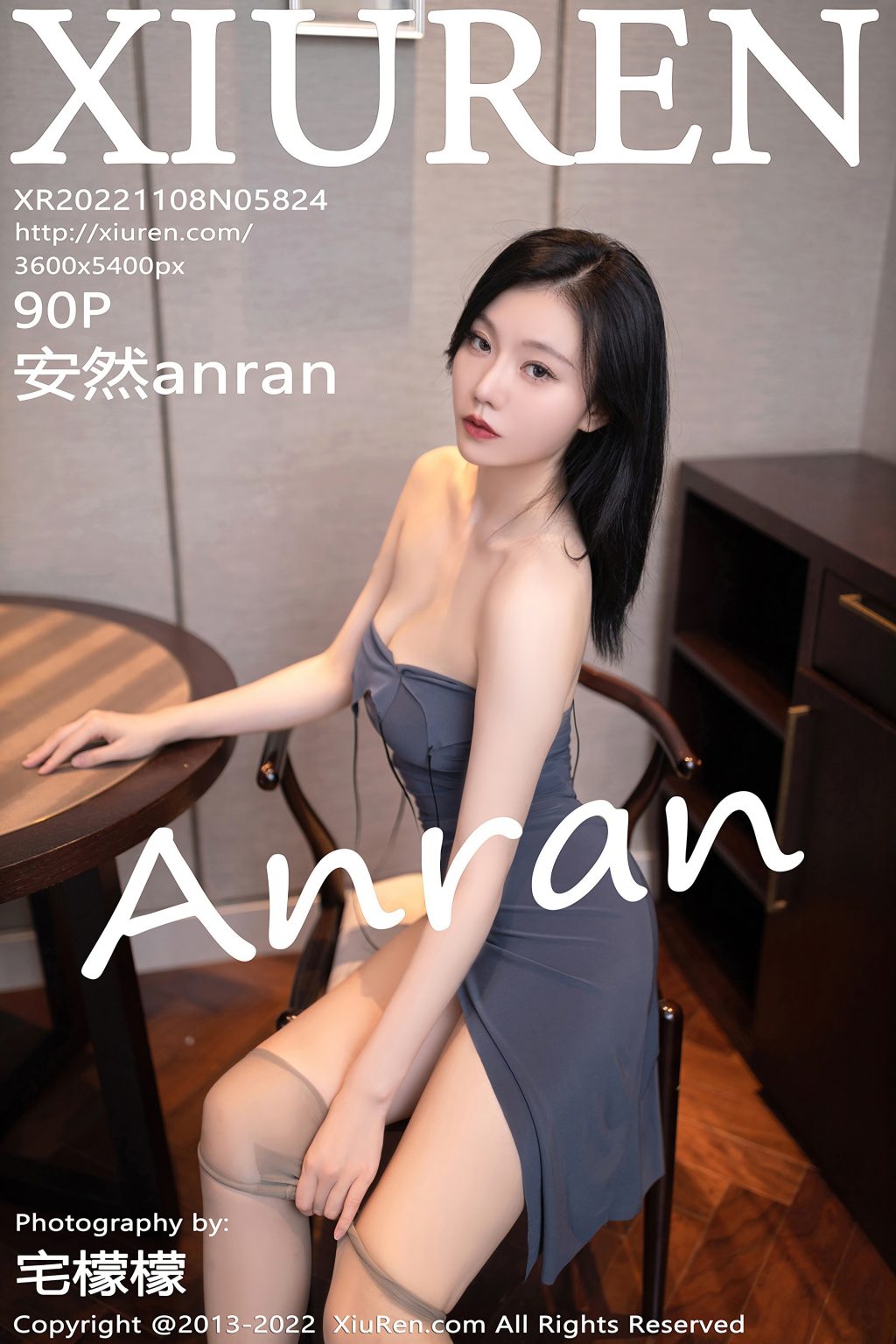 Watch sexy XIUREN No.5824: 安然anran photos