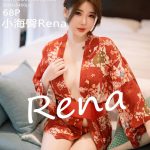 XIUREN No.5580: 小海臀Rena