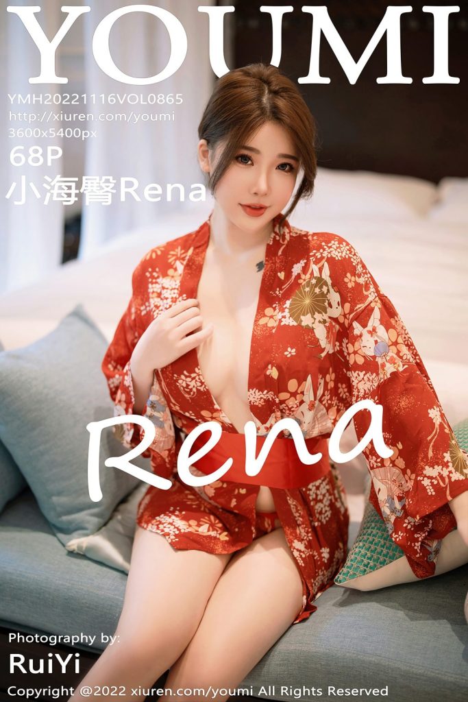 YouMi Vol.865: 小海臀Rena